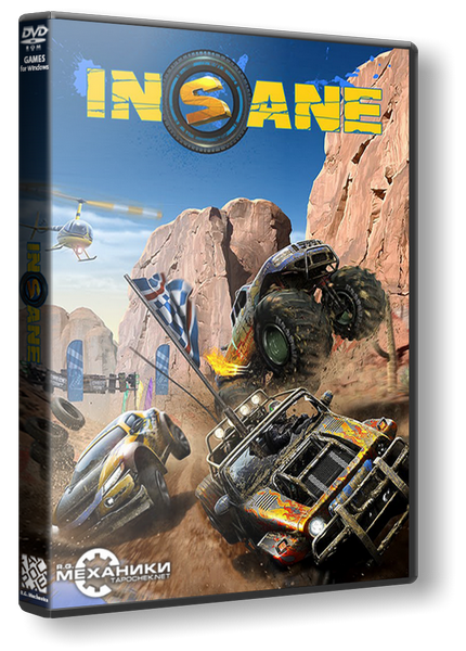 Insane 2 (RUS|ENG|GER) [RePack] от R.G. Механики